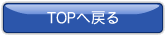 ���茧�呺�s�s���Y��� �O��y�n����[������݃A�p�[�g����݃}���V�����E���ÏZ��E���Ã}���V������ �呺�s���̕������Ɋւ��邱�ƂȂ�O��y�n������