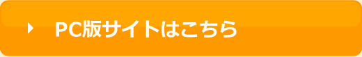 PCŃTCg͂