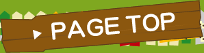 PAGE TOP