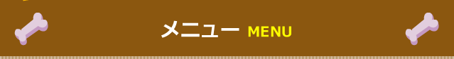 j[
