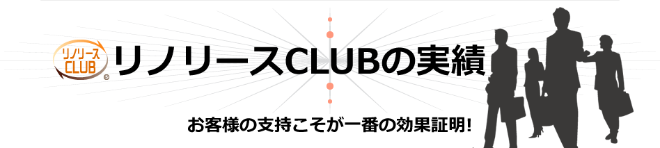 m[XCLUB̎