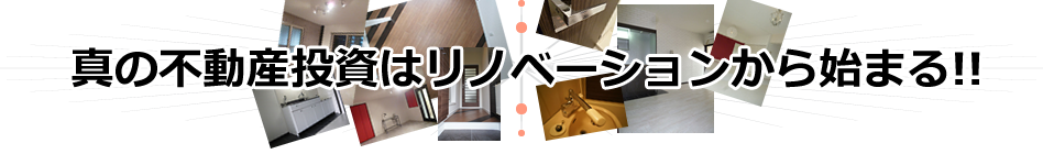 ^̕sY̓mx[Vn܂!!
